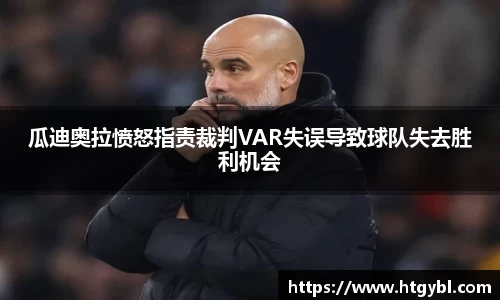 威廉希尔官网