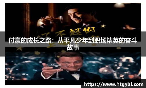 威廉希尔平台