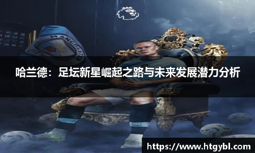 williamhill威廉希尔