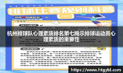 威廉希尔官网