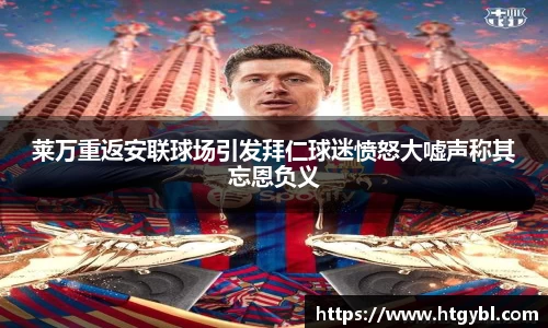 威廉希尔官方网站