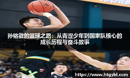 威廉希尔官方网站