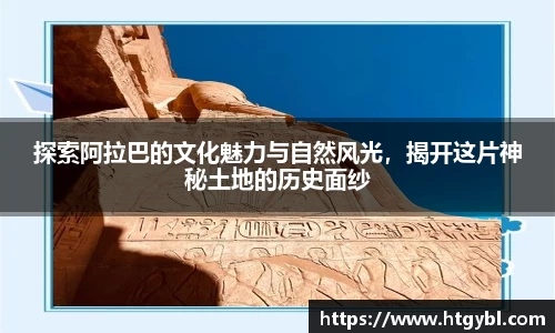 威廉希尔官网