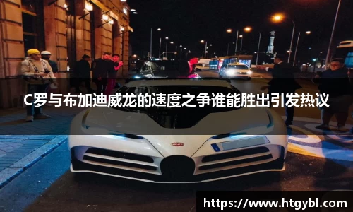 威廉希尔平台