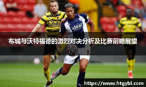 威廉希尔平台