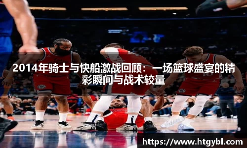 williamhill威廉希尔