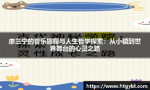 威廉希尔官方网站