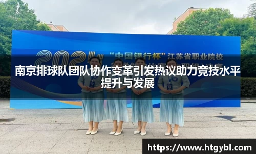williamhill威廉希尔