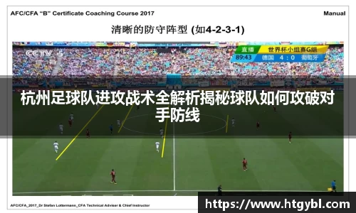 威廉希尔官网