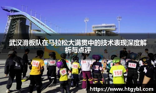 威廉希尔官网