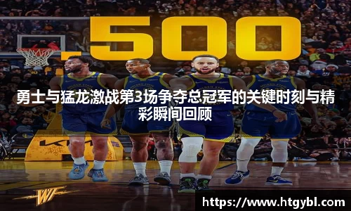 威廉希尔官方网站